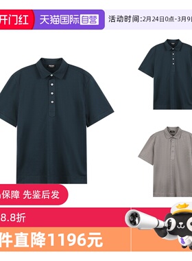 【自营】Zegna/杰尼亚男士Leggerissimo短袖POLO衫 UF386A9 F774