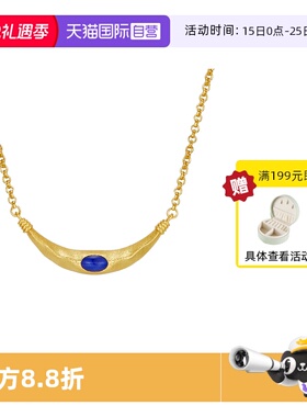 【自营】VITARING项链女简约月牙形吊坠锁骨链小众设计欧美风首饰