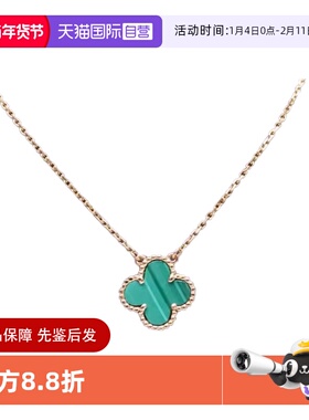 梵克雅宝VintageAlhambra四叶草