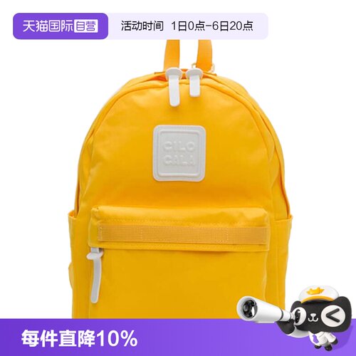 cilocala校园旅行尼龙小学生书包