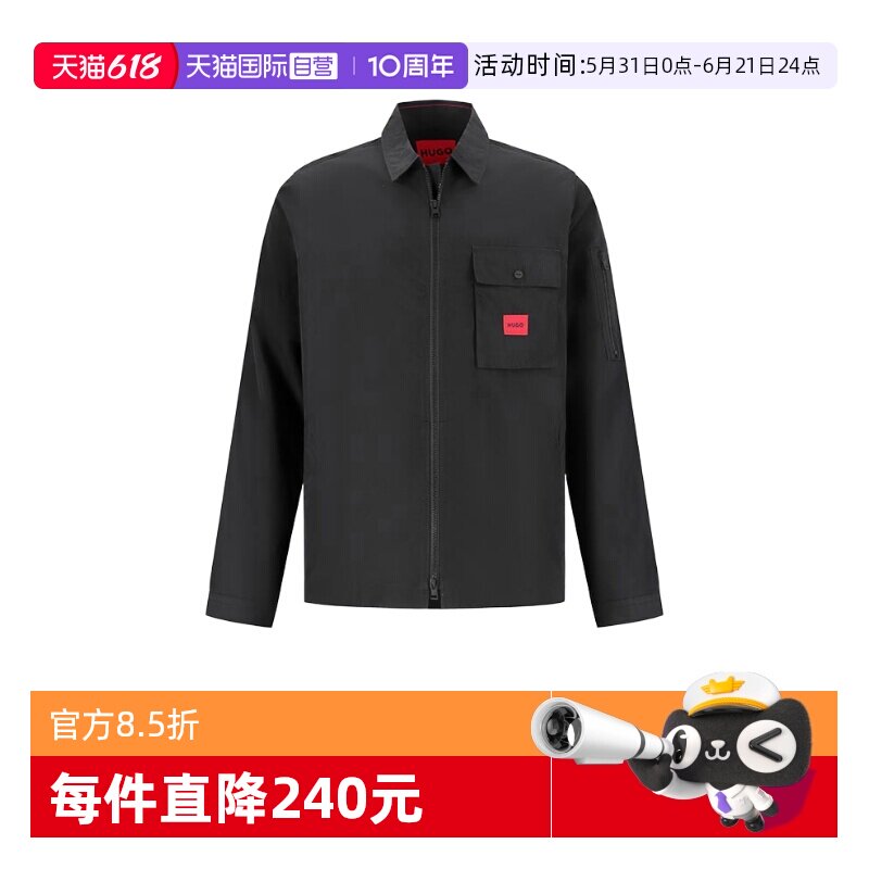 【自营】Hugo Boss男士Hugo系列拉链衬衫式休闲开衫外套 50482701