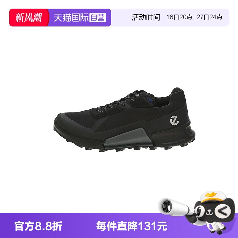 【自营】Ecco/爱步户外轻盈舒适低帮休闲鞋男士男鞋82283451052