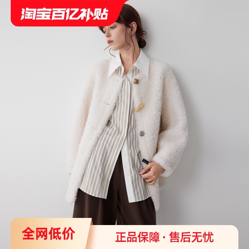 ELLE米白色休闲毛绒外套