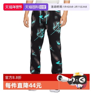 【自营】NIKE耐克男子运动休闲卫裤运动裤休闲裤长裤HV3383-339