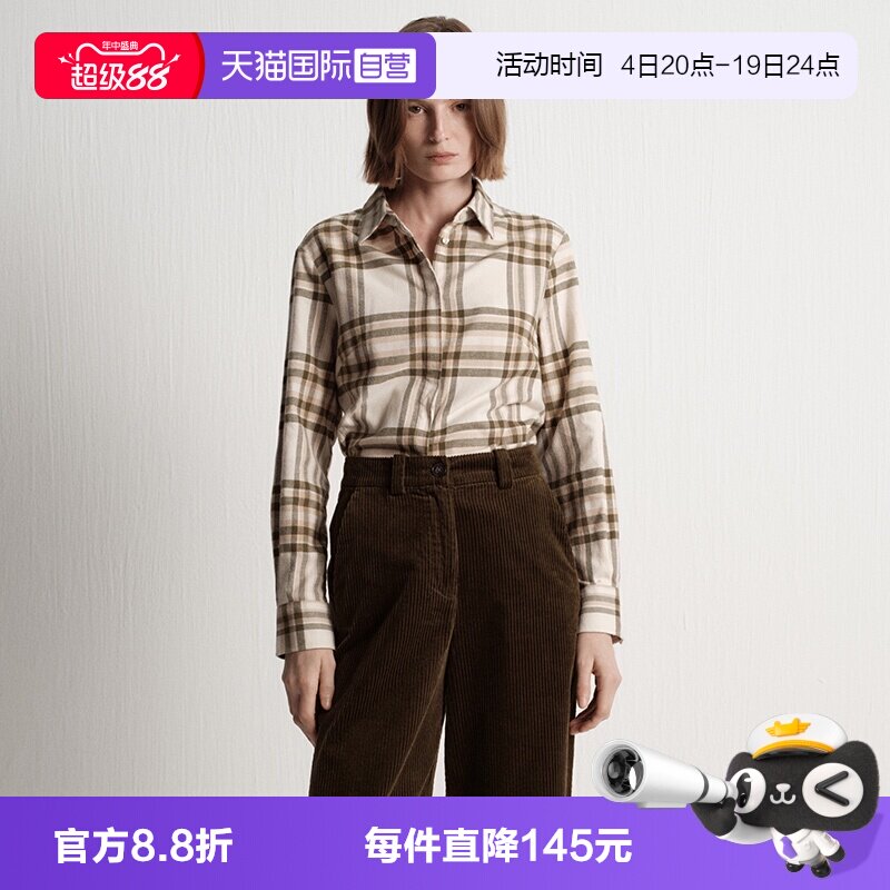 【自营】Marc O'Polo2025冬季新款简约复古格纹磨毛长袖衬衫女