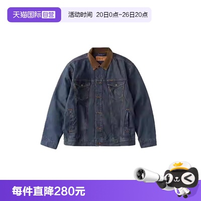 Wrangler/威格男士牛仔夹克外套