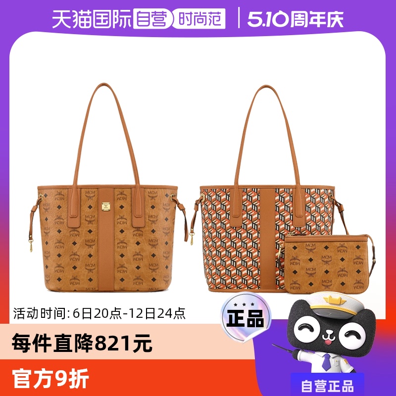 ӪMCMLizϵ С˫ĸﵥ