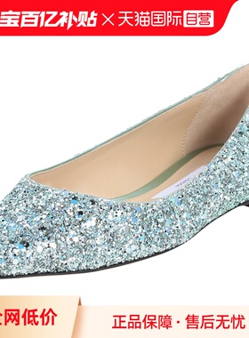 【自营】Jimmy Choo周仰杰 女士闪光平底鞋单鞋 ROMY FLAT LHJ