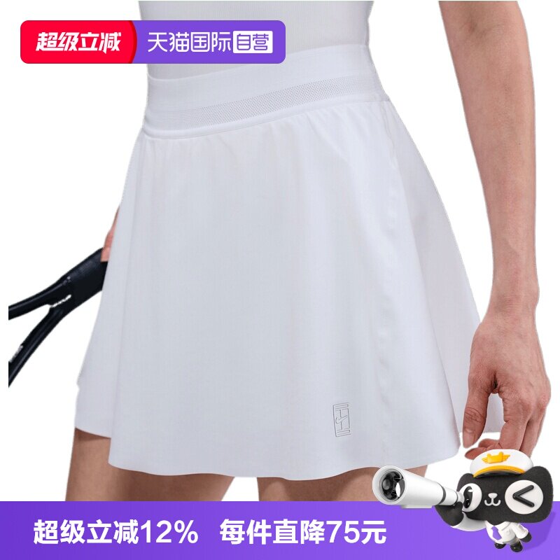 【自营】NIKE耐克女子运动休闲百褶裙半身裙包臀裙FZ6730-100