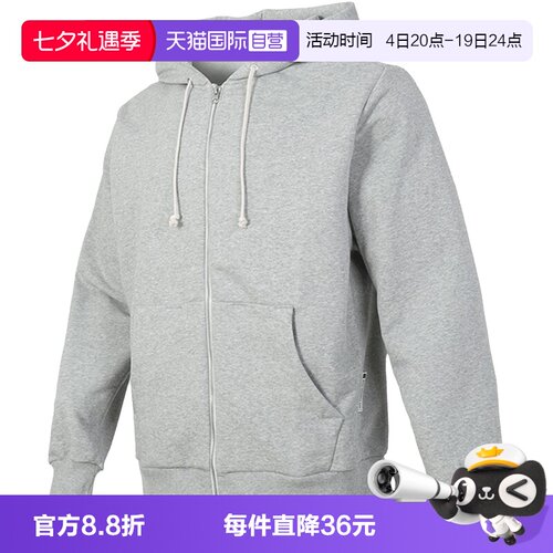 运动外套