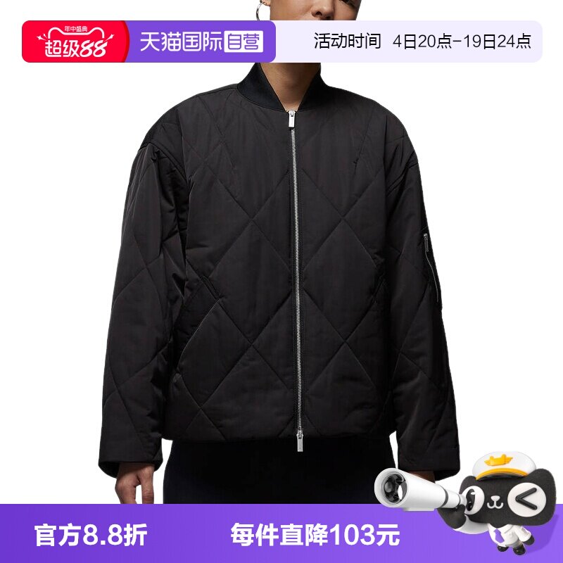 【自营】JORDAN耐克女子宽松轻便棉服绗缝夹克运动外套IF1051-010