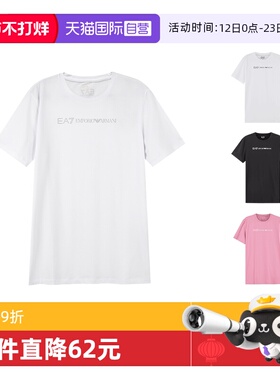 【自营】阿玛尼EA7 女士LOGO胶印宽松中长款圆领T恤3RTT13 TJFKZ