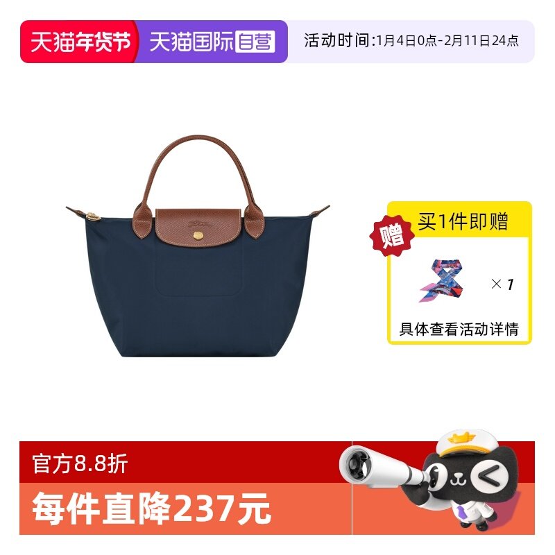 2.凑1530忦项褪!! - 线报酷