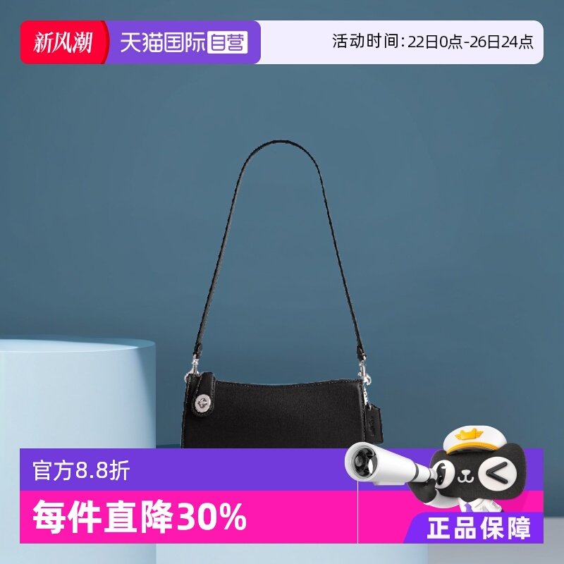 ����Ӫ��COACH/ޢ��Ůʿ Penn�ձ굥������б�� CM581б���