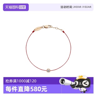 自營(yíng) Redline巴黎紅繩鉆石黃金女士手鏈?zhǔn)诛棻久昙t手繩首飾
