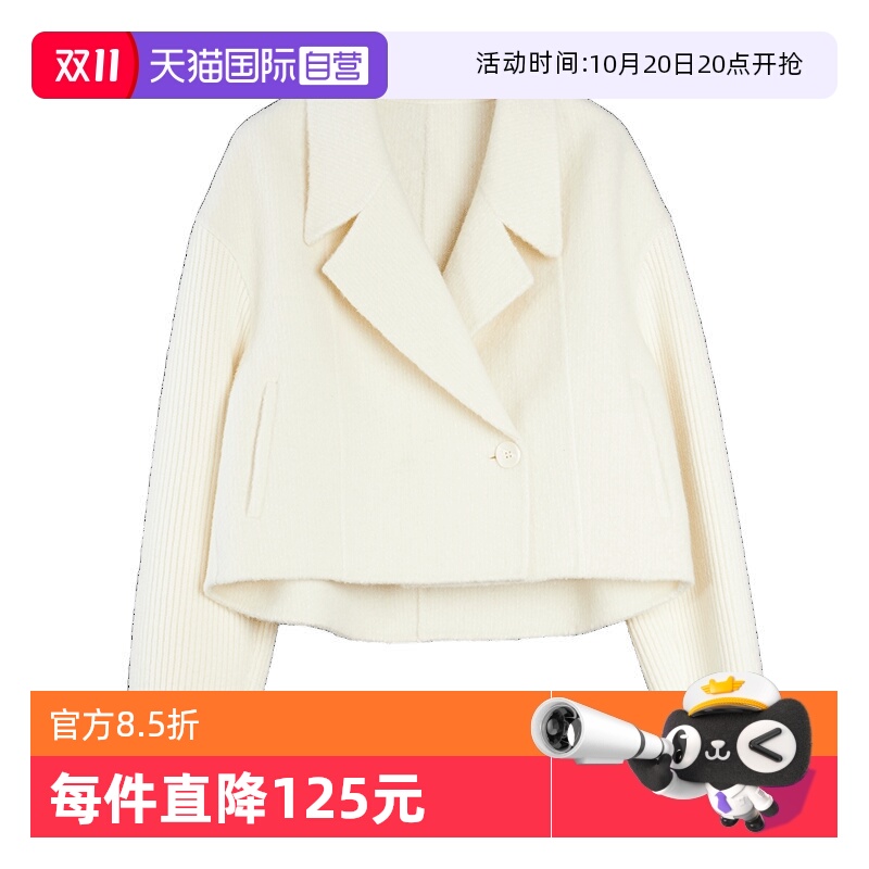 ELLE羊驼毛短款双面呢西装