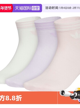 【自营】阿迪三叶草中性ORI TREF ANK 3P休闲袜KF4996