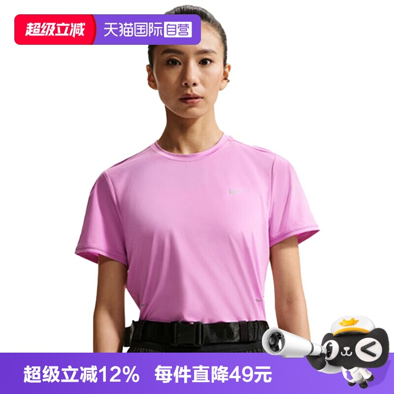【自营】NIKE耐克女子运动休闲短袖T恤HM9699-503
