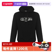 自营 Versace Jeans Couture范思哲男士 宽松连帽套头卫衣时尚