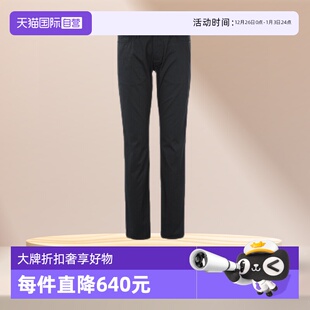 ARMANI EMPORIO 阿玛尼男士 微弹合身直筒牛仔裤 正品 长裤 自营