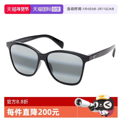 MauiJim茂宜睛太阳镜偏光