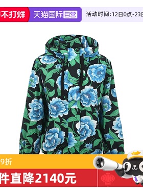 【自营】KENZO女士25ss花卉满印花抽绳下摆宽松短款连帽夹克外套