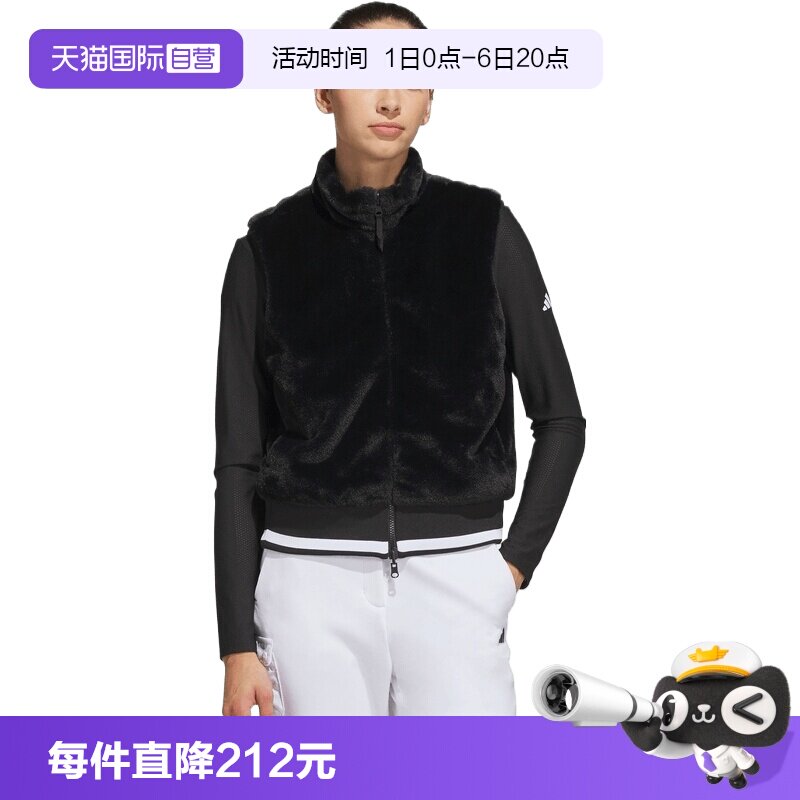 【自营】adidas阿迪达斯REV. FUR VEST女子运动休闲棉马甲KG2165