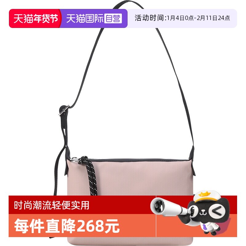 【自营】LONGCHAMP/珑骧女士织物手提单肩包 10039 