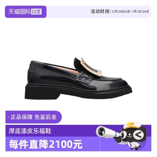 自营 Rangers Roger Viv 金方扣黑色厚底漆皮乐福鞋 VivierRV