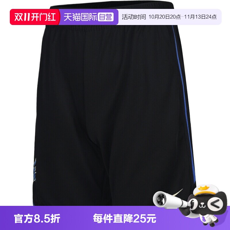 【自营】NIKE耐克大童运动休闲短裤IW1207-010