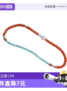 【自营】daisy beauty南红级细小米珠3mm手串高瓷绿松石柿子红