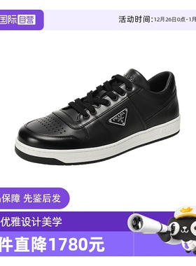 【自营】Prada/普拉达男士系带厚底板鞋休闲运动鞋 2EE364 3LJ6