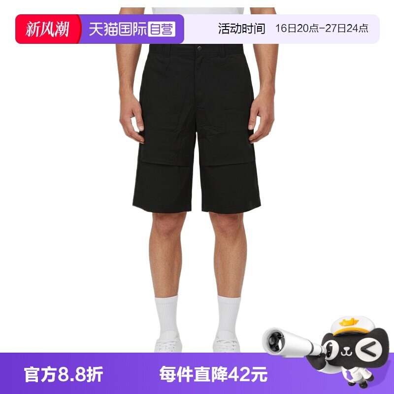 【自营】PUMA彪马男子运动休闲五分裤短裤63847701