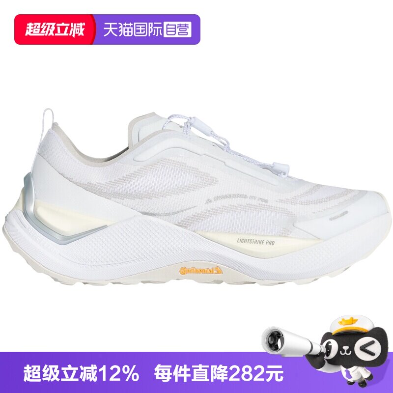 【自营】adidas阿迪达斯HOLO PEAK男女运动休闲鞋运动鞋KI1521