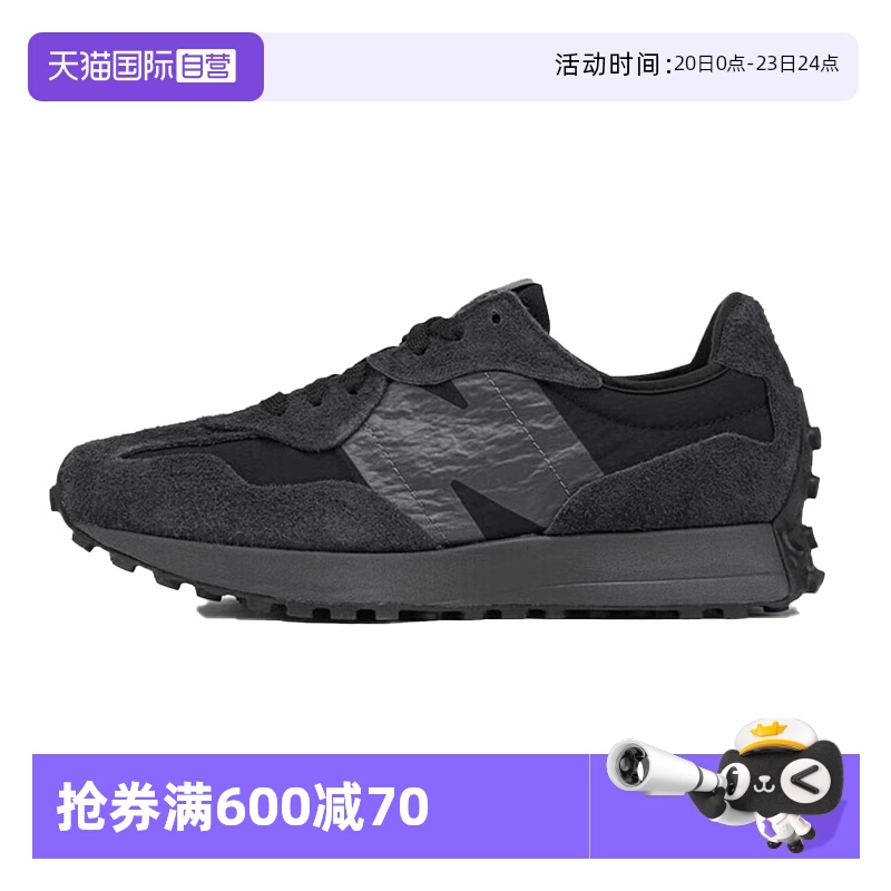 【自营】NEW BALANCE男鞋女鞋327系列百搭运动鞋休闲鞋U327WCD