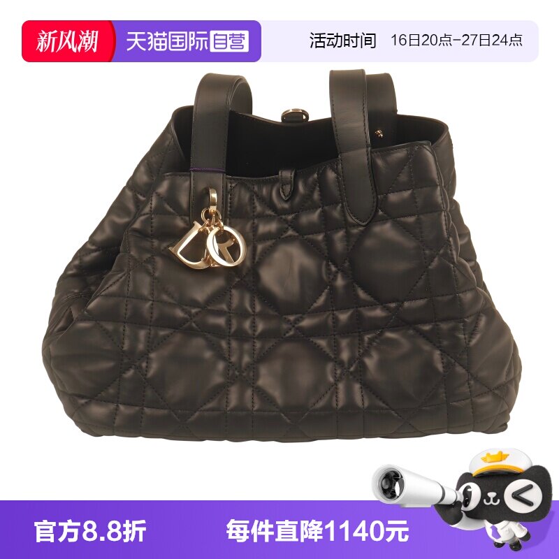 【自营】中古「9.0新」DIOR(迪奥) 手袋黑色牛皮中号手提包托特包
