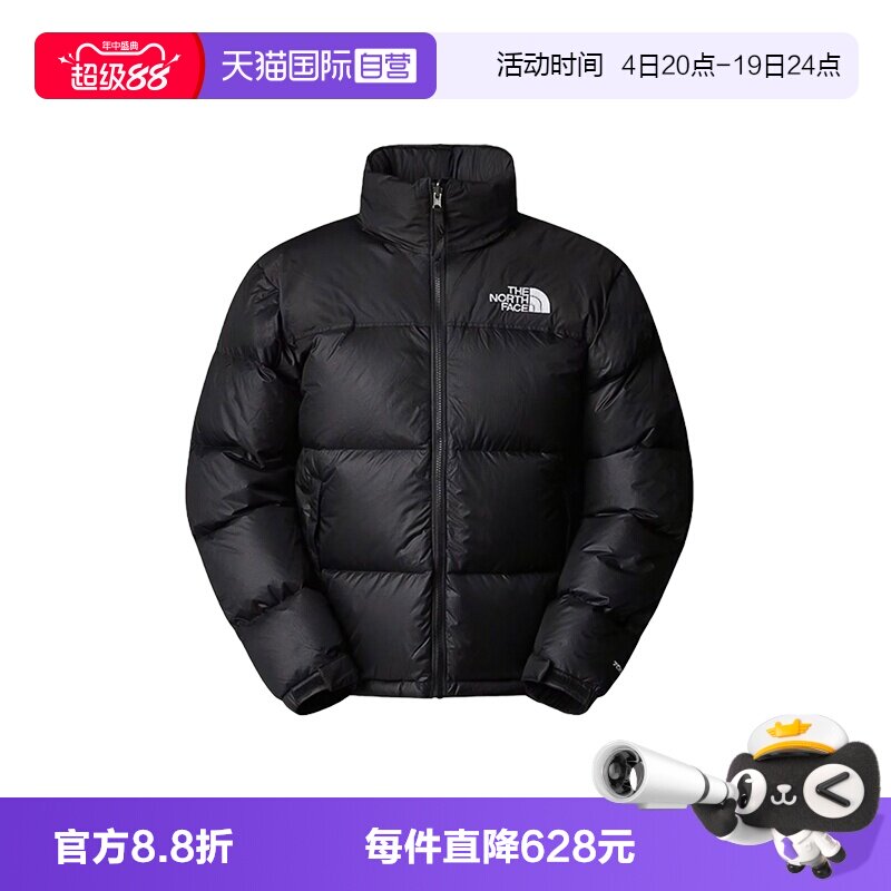 北面短款羽绒服冬季必备