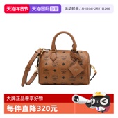 自营 MCM女士logo印花小号手提单肩斜挎包波士顿包25年新款