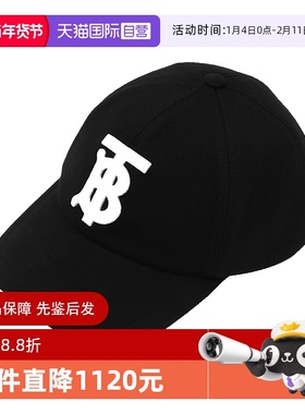 【自营】BURBERRY/博柏利男女同款TB刺绣徽标黑色鸭舌帽遮阳帽