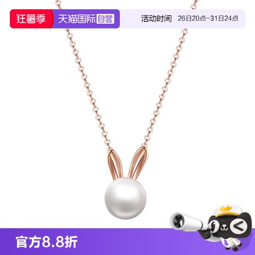 自营小兔子淡水珍珠项链女纯银