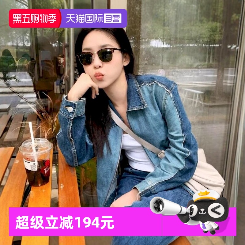 RayBan雷朋半框太阳镜