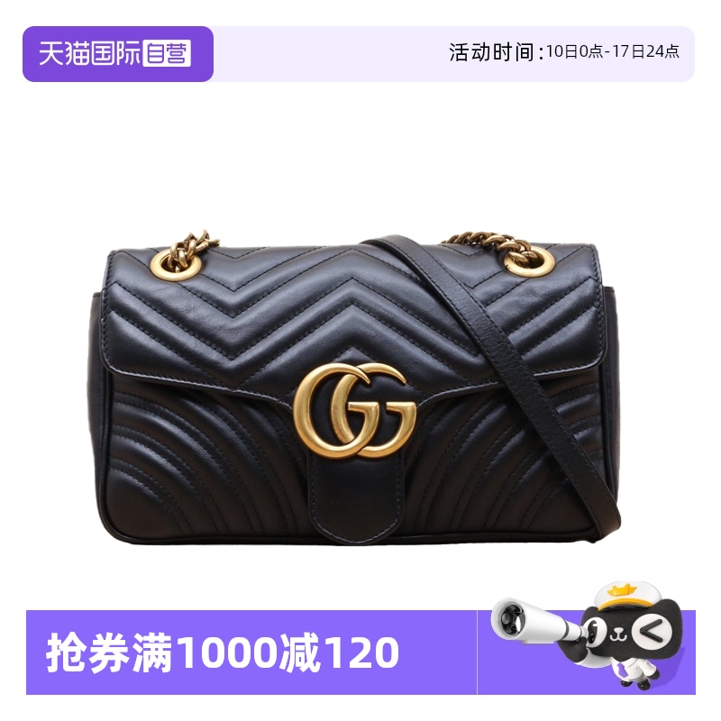 【自营】中古95新Gucci/古驰斜挎包GGMarmont肩背包小号皮革C