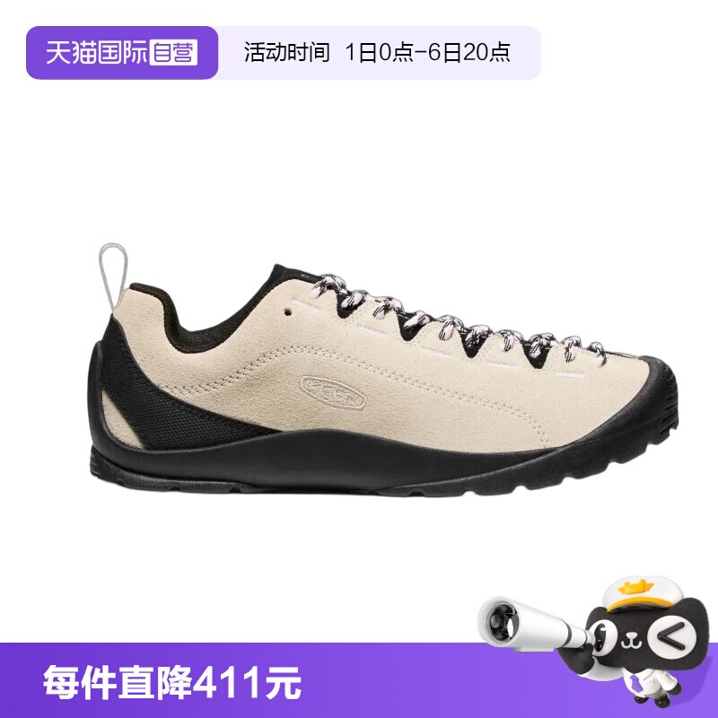 【自营】KEEN女士基础百搭时尚百搭休闲运动鞋休闲鞋