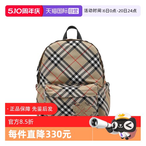 【自营】BURBERRY/博柏利男女通用贴花马术骑士格纹大容量双肩包