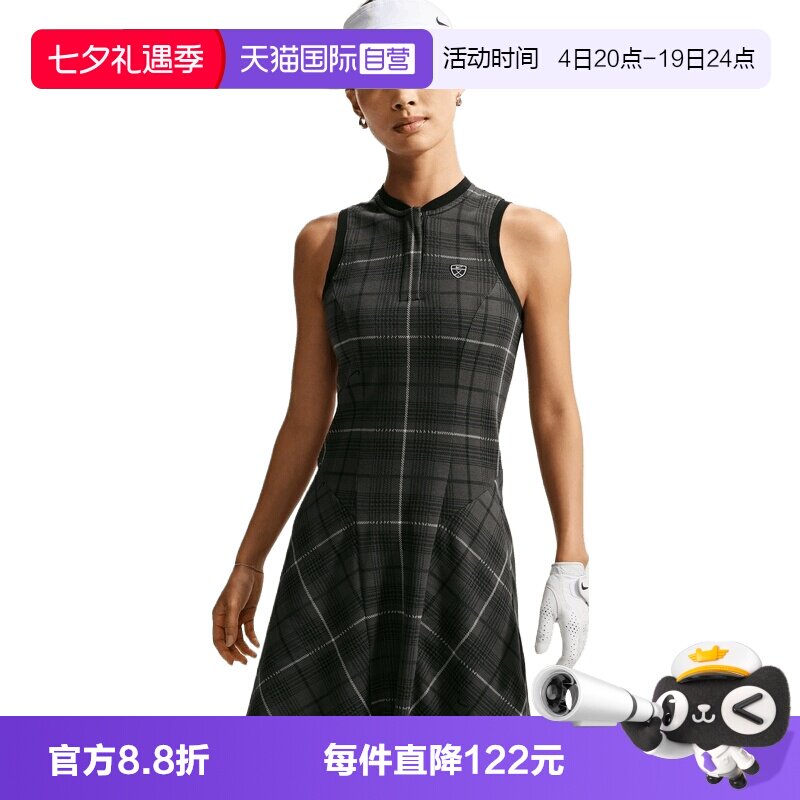 【自营】NIKE耐克女子运动休闲连衣裙IO0354-010