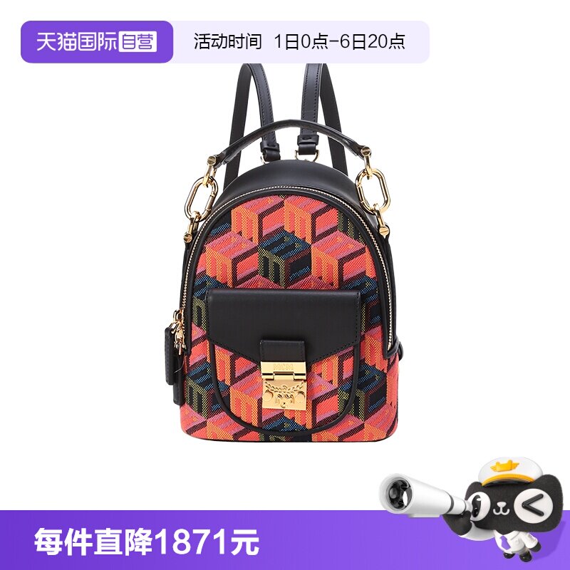 MCM女士手提单肩斜挎包双肩背包图片