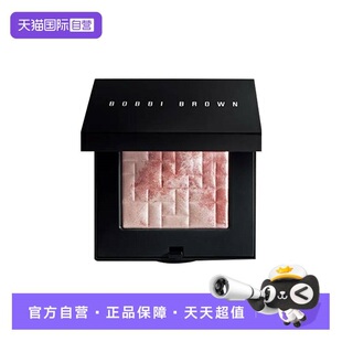 芭比波朗高光晶亮颜彩盘系列细腻通透 BROWN BOBBI pink 自营