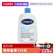 Cetaphil丝塔芙温和洗面奶500ml深层清洁保湿 自营 卸妆洁面