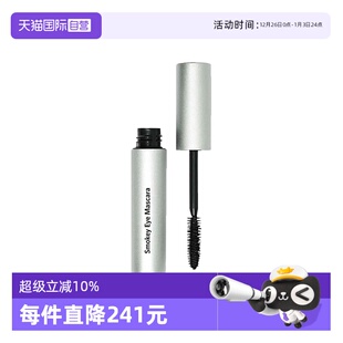 BROWN BOBBI 芭比波朗烟熏浓魅大眼睫毛膏3ml浓密卷翘 自营