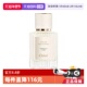 EDP 50ml 蔻依仙境花园系列 木兰诗语 自营 Chloe